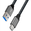KABEL PRZEWÓD ADAPTER USB-C męski - USB 3.1 męski QC3.0 15W 3A OPLOT 2M